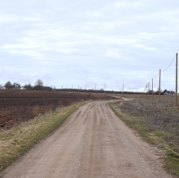 Lauku ceļš. Lauku ceļš.