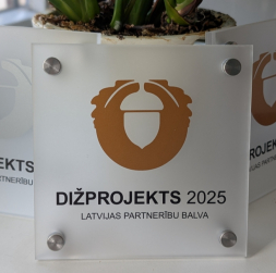 "Dižprojekts" balva. "Dižprojekts" balva.