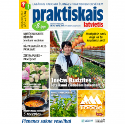 Jaunā žurnāla vāks.