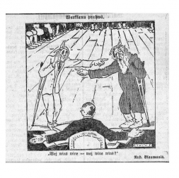 "Jaunāko Ziņu" karikatūra par Varakļānu prāvu. "Jaunāko Ziņu" karikatūra par Varakļānu prāvu.