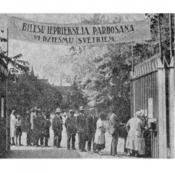 Svētku biļešu iepriekšpārdošana Esplanādē.