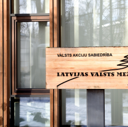 AS "Latvijas valsts meži" izkārtne.