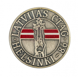 Helsinkiešu krūšu nozīme. Helsinkiešu krūšu nozīme.