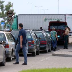 Robežšķērsošanas vieta "Pāternieki".