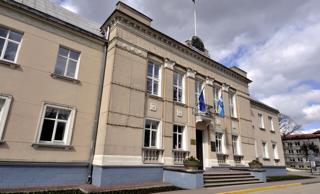 Rēzeknes pilsētas dome.