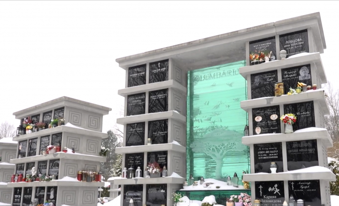 Kolumbārijā Rīgas II Meža kapos brīvu vietu vairs nav.