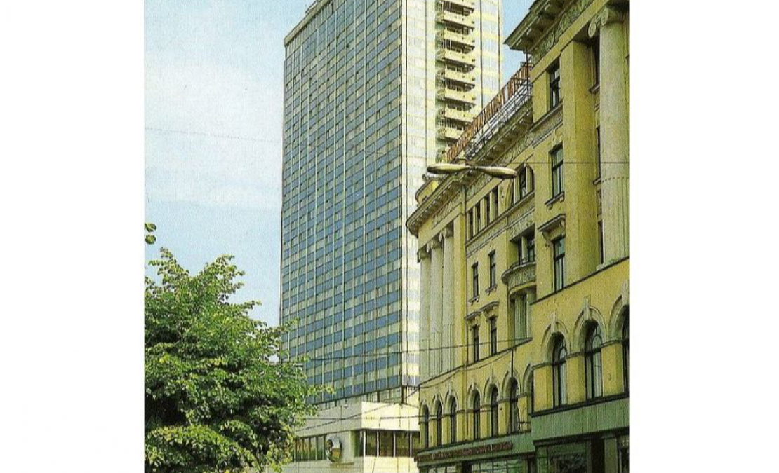 Viesnīca "Latvija".