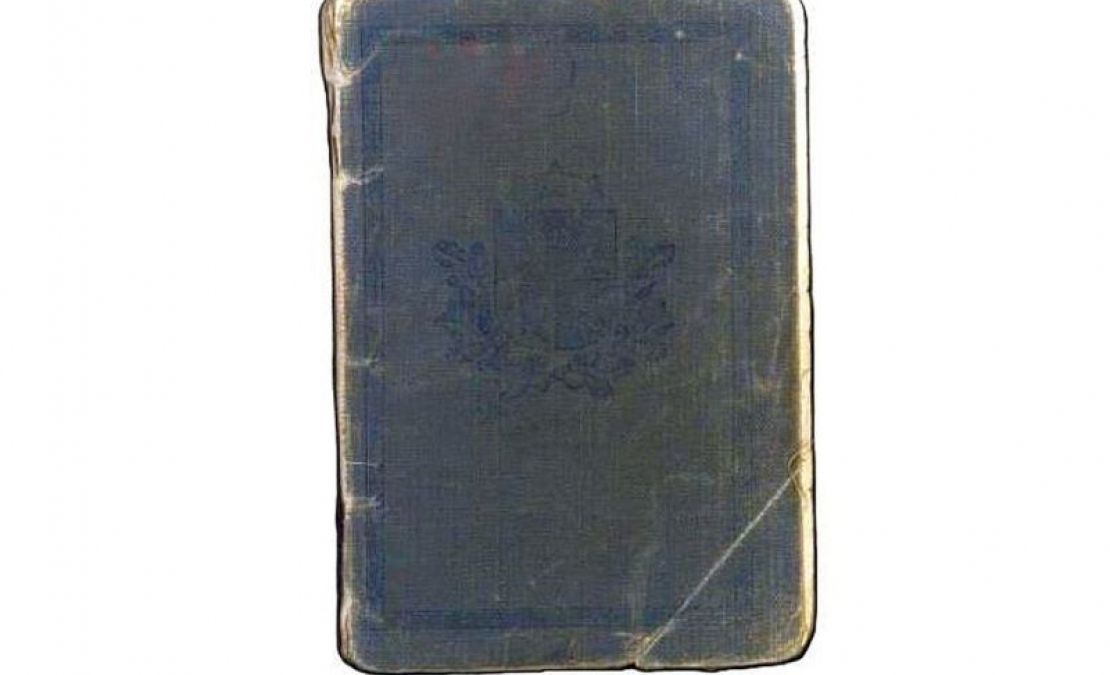 1927. gada parauga Latvijas pases vāciņš. 