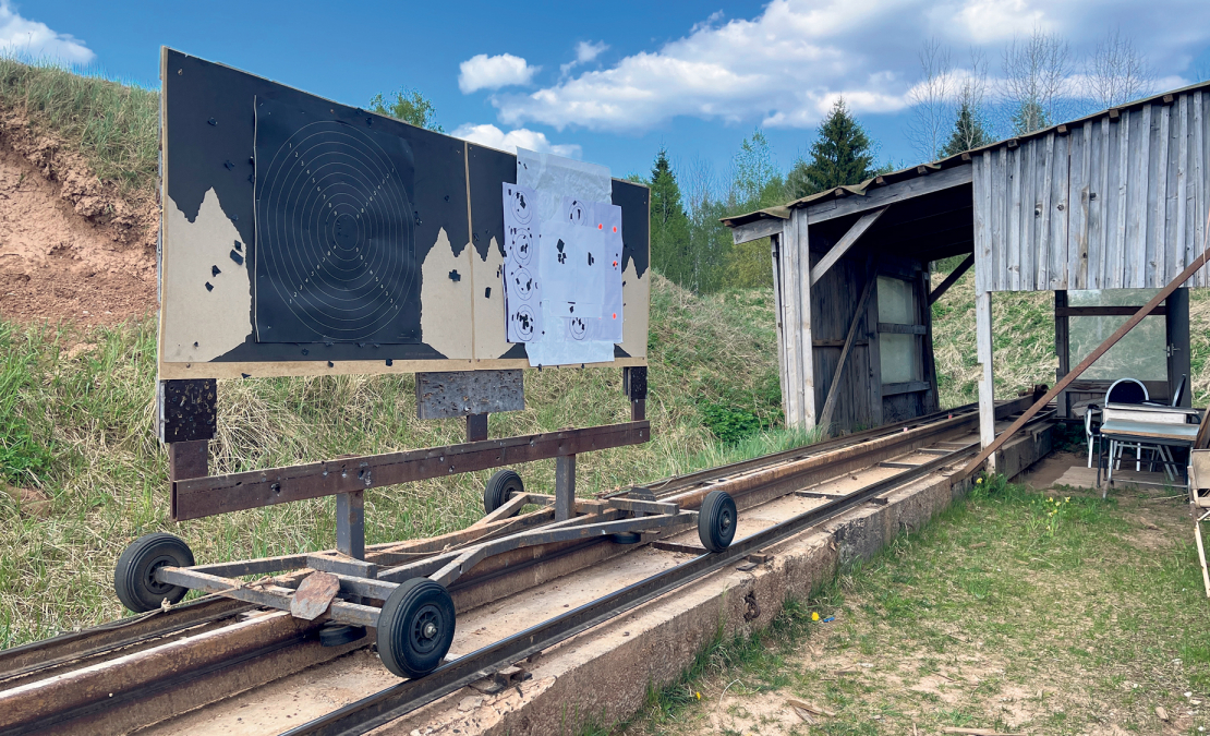 Lai arī vēsturiski skrejošā aļņa mērķa sektors bija tuvāk Braslai, tagad tas ir atradis jaunu vietu. Lai arī vēsturiski skrejošā aļņa mērķa sektors bija tuvāk Braslai, tagad tas ir atradis jaunu vietu.