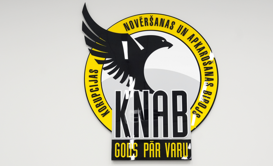 Korupcijas novēršanas un apkarošanas biroja logo. Korupcijas novēršanas un apkarošanas biroja logo.