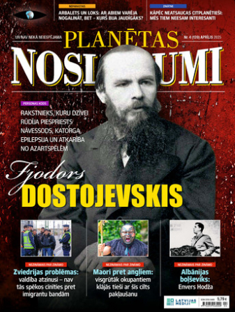Planētas Noslēpumi