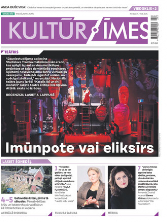 Kultūrzīmes