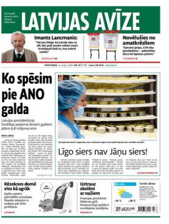 Latvijas Avīze