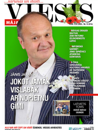 Mājas Viesis