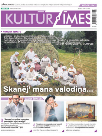 Kultūrzīmes
