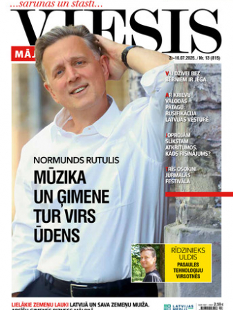 Mājas Viesis