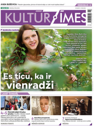 Kultūrzīmes