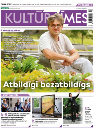 Kultūrzīmes