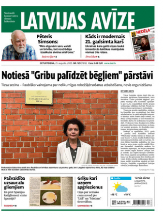 Latvijas Avīze