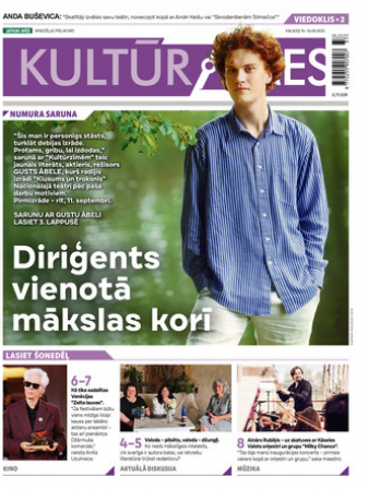 Kultūrzīmes