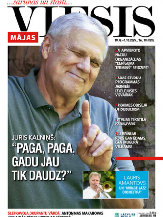 Mājas Viesis