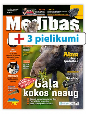 Medības ar pielikumiem