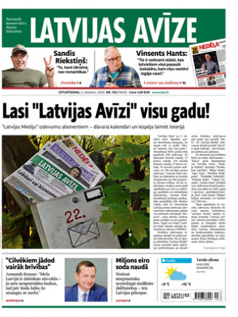 Latvijas Avīze