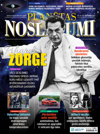 Planētas Noslēpumi