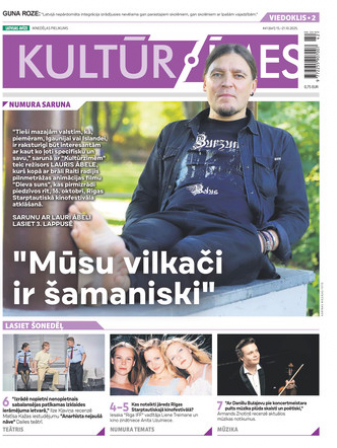 Kultūrzīmes