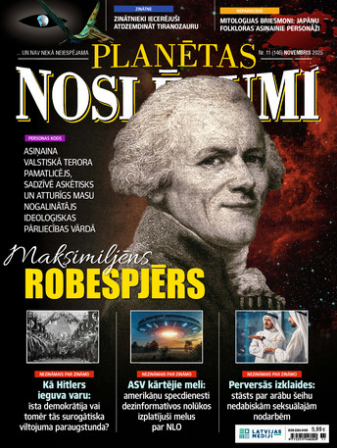 Planētas Noslēpumi