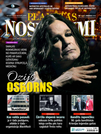 Planētas Noslēpumi