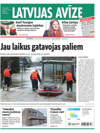 Latvijas Avīze