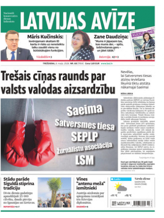 Latvijas Avīze