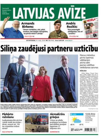 Latvijas Avīze