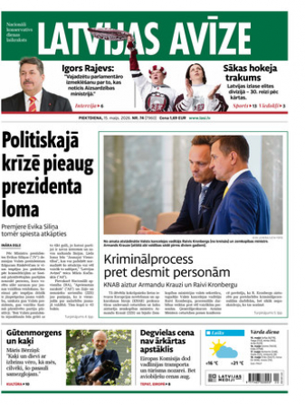 Latvijas Avīze
