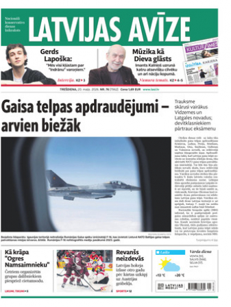 Latvijas Avīze