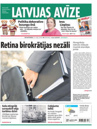 Latvijas Avīze