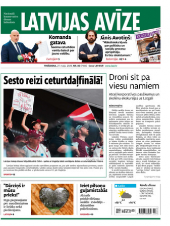Latvijas Avīze