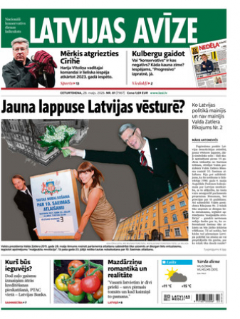 Latvijas Avīze