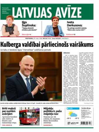 Latvijas Avīze