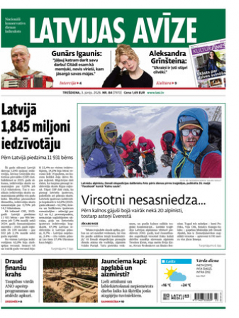 Latvijas Avīze