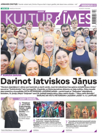 Kultūrzīmes