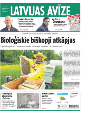 Latvijas Avīze