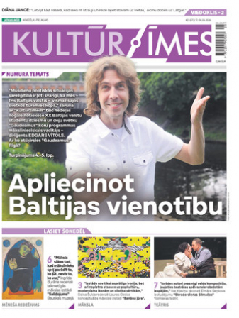 Kultūrzīmes