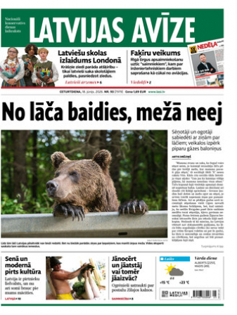 Latvijas Avīze