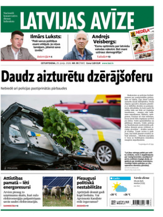 Latvijas Avīze