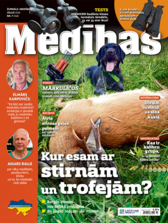 Medības