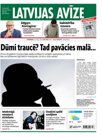 Latvijas Avīze