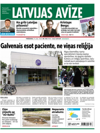Latvijas Avīze
