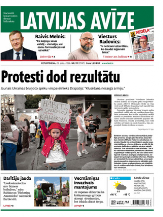Latvijas Avīze
